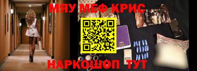героин Лесосибирск