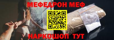 MDMA Premium VHQ Ликино-Дулёво