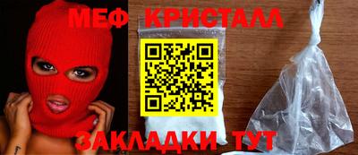 MDMA Premium VHQ Ликино-Дулёво