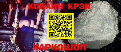 героин Лесосибирск