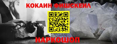 MDMA Premium VHQ Ликино-Дулёво