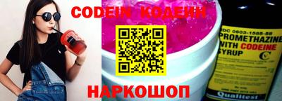 героин Лесосибирск