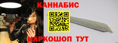 MDMA Ливны