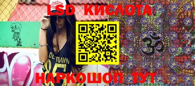 MDMA Premium VHQ Ликино-Дулёво