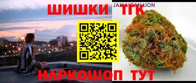 MDMA Ливны