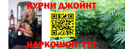 MDMA Ливны