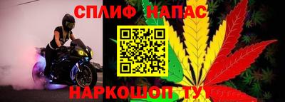 MDMA Ливны