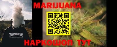 MDMA Ливны