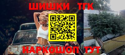 MDMA Premium VHQ Ликино-Дулёво