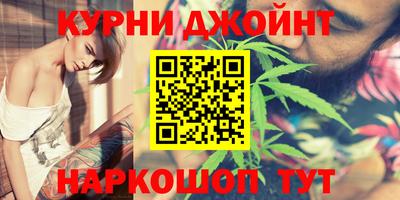 MDMA Ливны