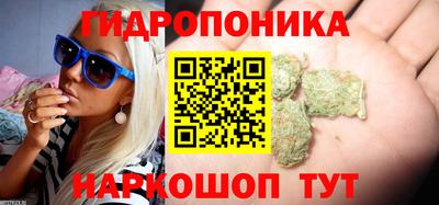 MDMA Ливны