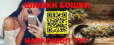 MDMA Premium VHQ Ликино-Дулёво