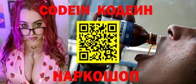 MDMA Premium VHQ Ликино-Дулёво