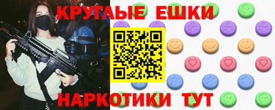 героин Лесосибирск