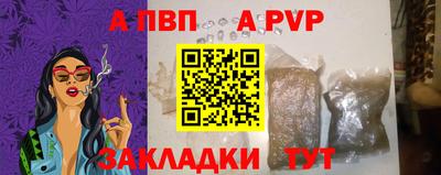 MDMA Premium VHQ Ликино-Дулёво