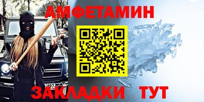 MDMA Premium VHQ Ликино-Дулёво