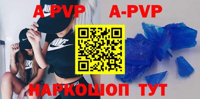 MDMA Premium VHQ Ликино-Дулёво