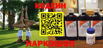 MDMA Ливны