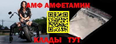 MDMA Premium VHQ Ликино-Дулёво