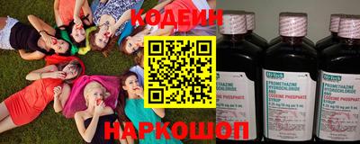героин Лесосибирск