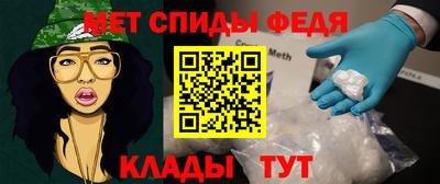 героин Лесосибирск