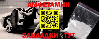 героин Лесосибирск