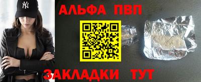 MDMA Ливны