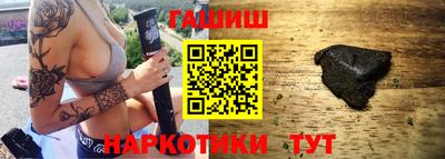 MDMA Ливны