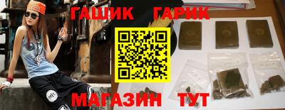 MDMA Premium VHQ Ликино-Дулёво