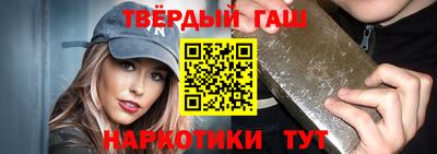 MDMA Premium VHQ Ликино-Дулёво