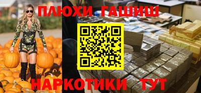 MDMA Premium VHQ Ликино-Дулёво