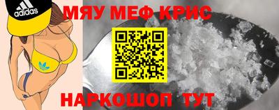 героин Лесосибирск