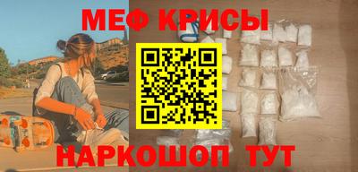 MDMA Premium VHQ Ликино-Дулёво