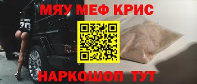 героин Лесосибирск