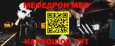 MDMA Premium VHQ Ликино-Дулёво