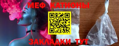 MDMA Ливны